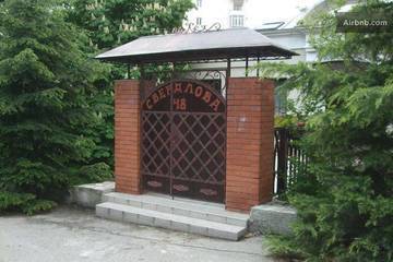 Апартаменты Каролина Ялта-4